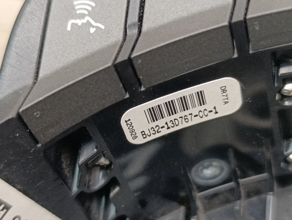 Руль, 4000 рублей, Москва