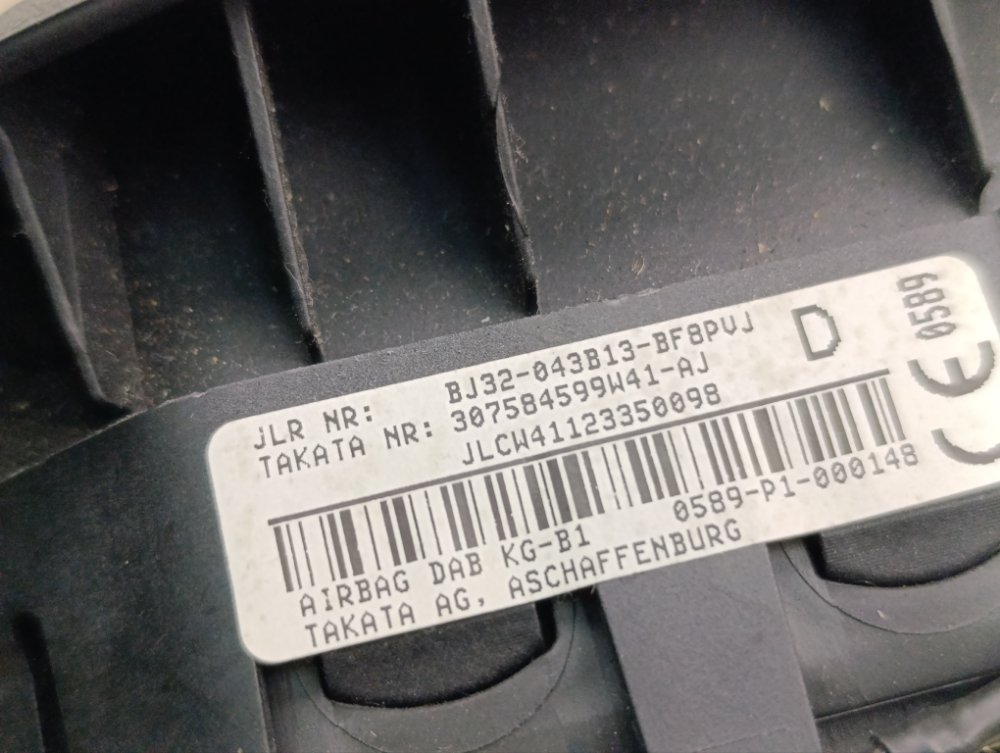 Подушка безопасности в руль, 10000 рублей, Москва