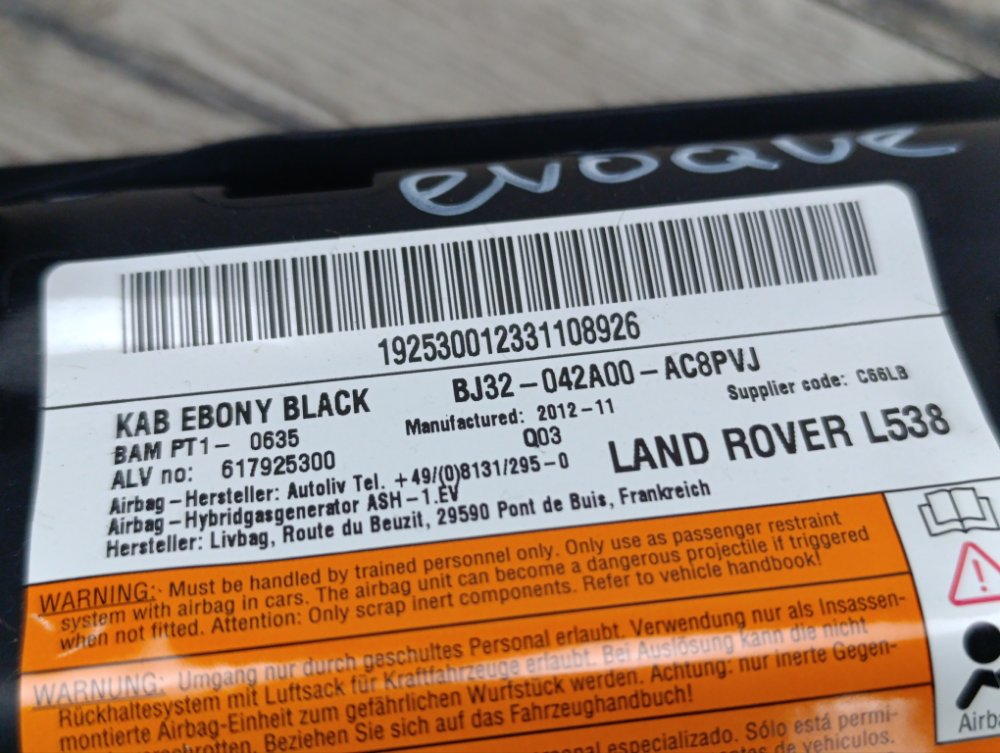 Подушка безопасности в колени, 4900 рублей, Москва