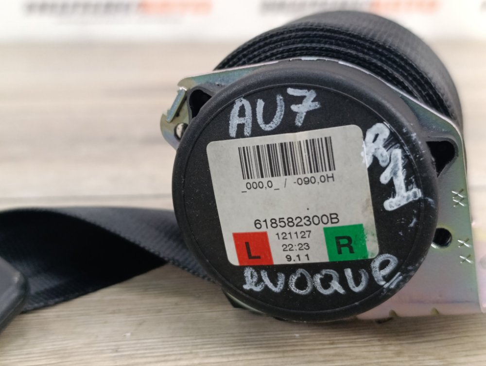 Ремень безопасности, 800 рублей, Москва