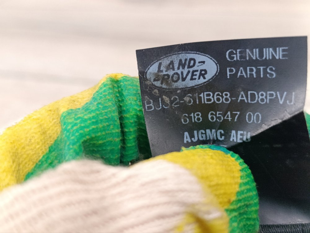 Ремень безопасности, 800 рублей, Москва