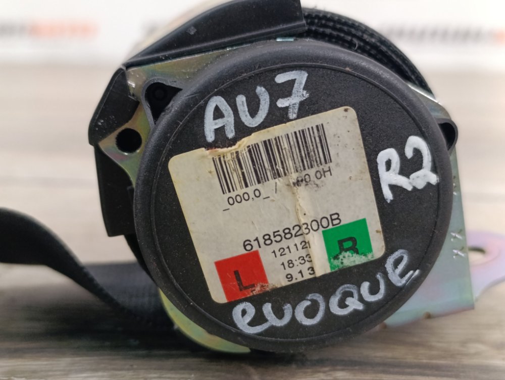 Ремень безопасности, 800 рублей, Москва