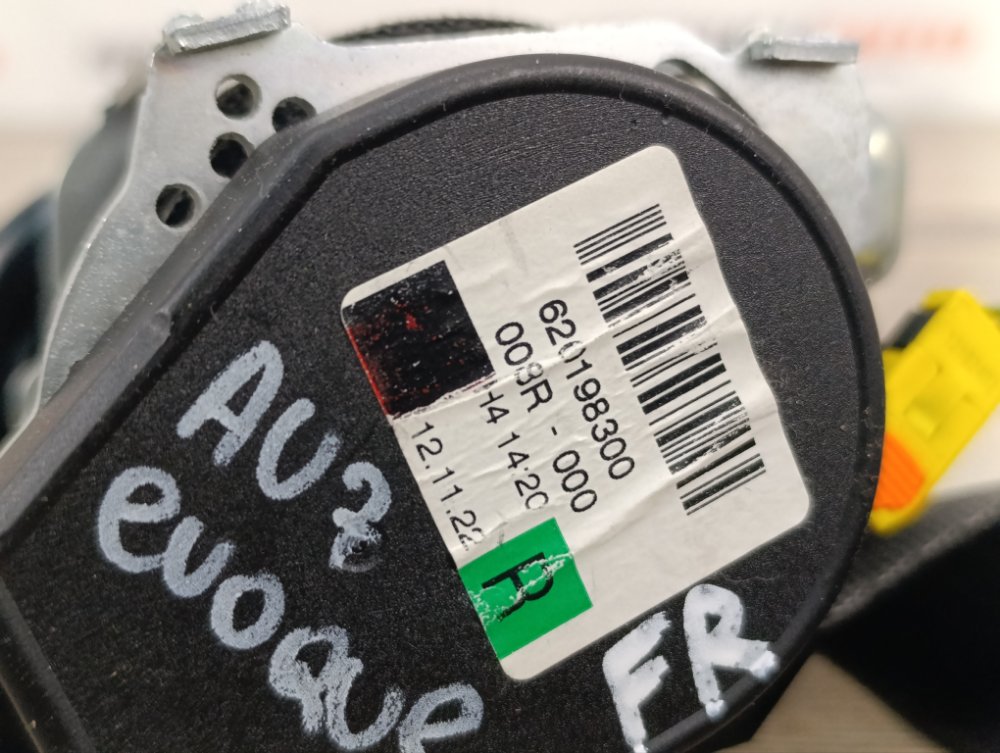 Ремень безопасности, 5000 рублей, Москва