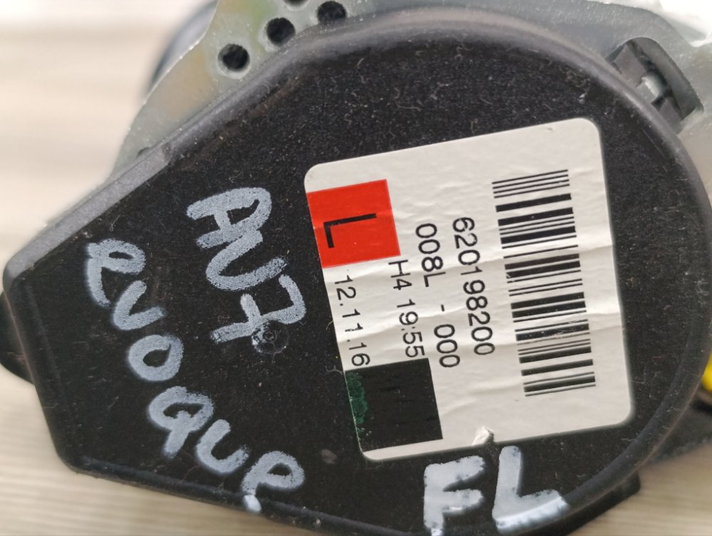 Ремень безопасности, 6000 рублей, Москва