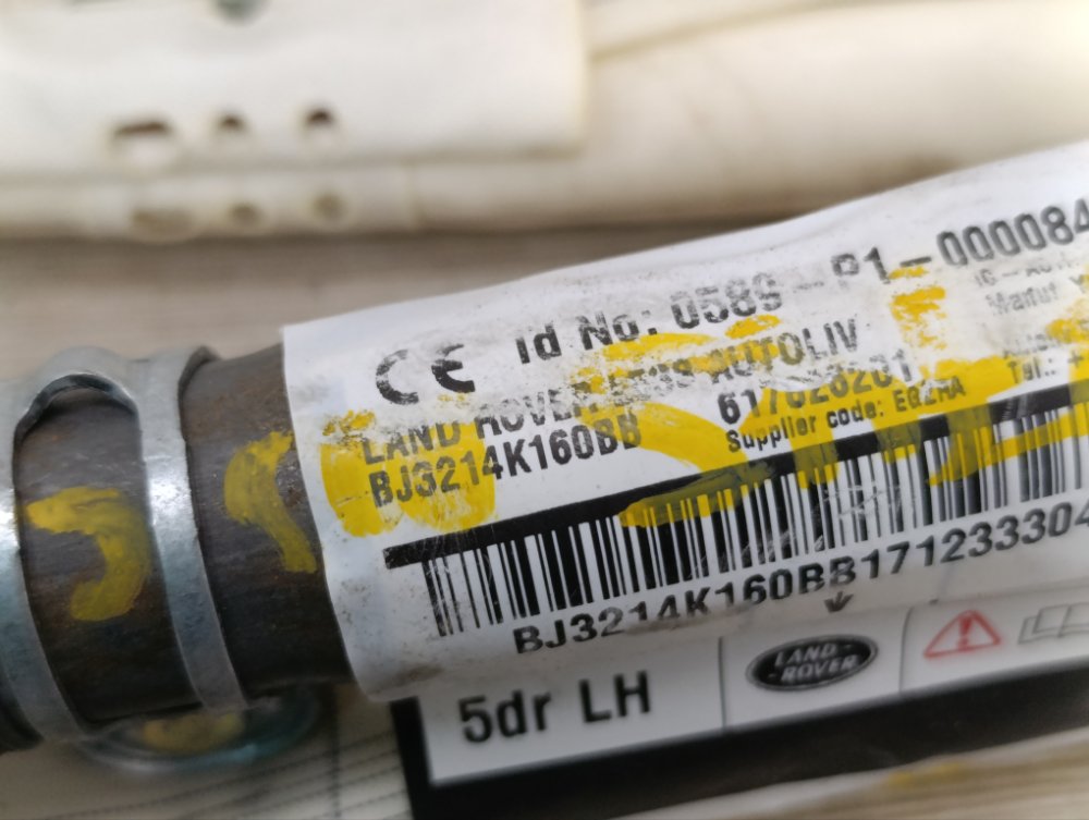 Подушка безопасности боковая, 5000 рублей, Москва