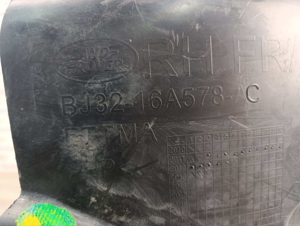 Подкрылок, 4950 рублей, Москва