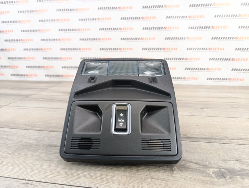 Плафон салона, 3800 рублей, Москва