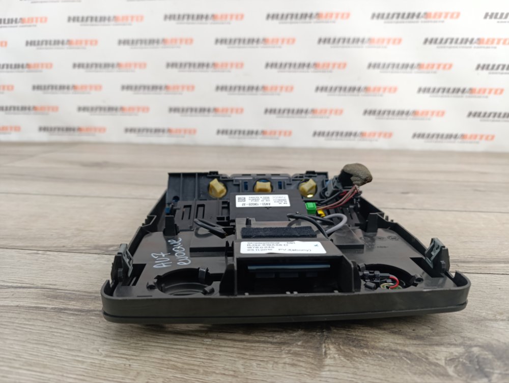 Плафон салона, 3800 рублей, Москва