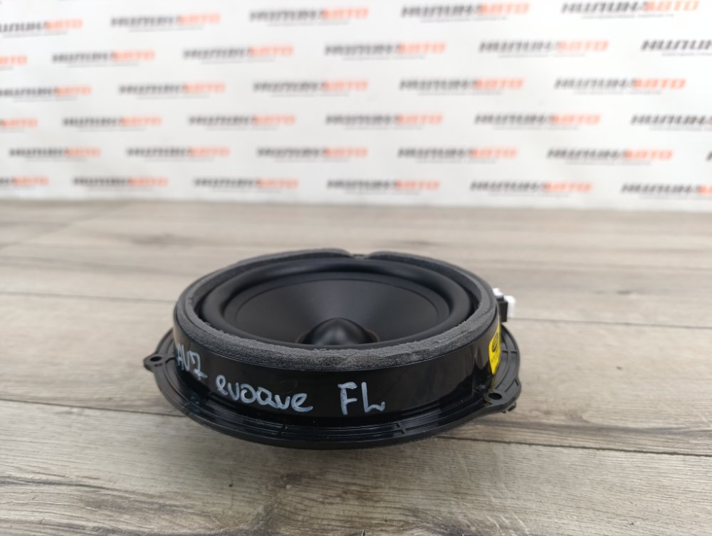 Динамик, 1350 рублей, Москва