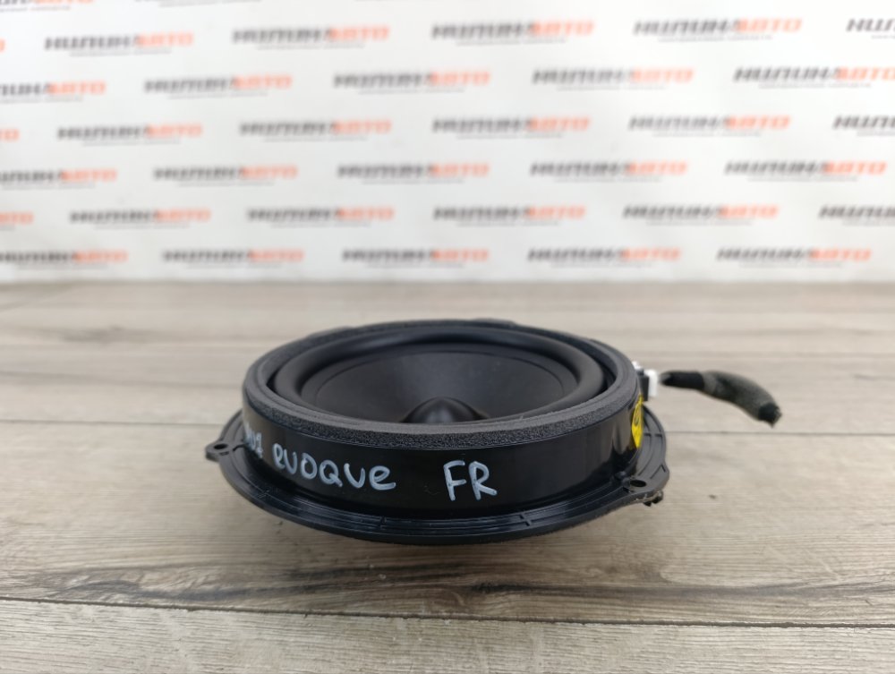 Динамик, 1350 рублей, Москва