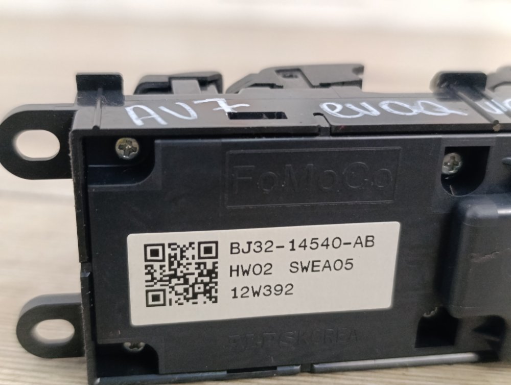 Блок управления стеклоподъемниками, 3300 рублей, Москва