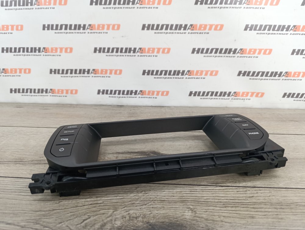 Блок управления мультимедиа, 2000 рублей, Москва