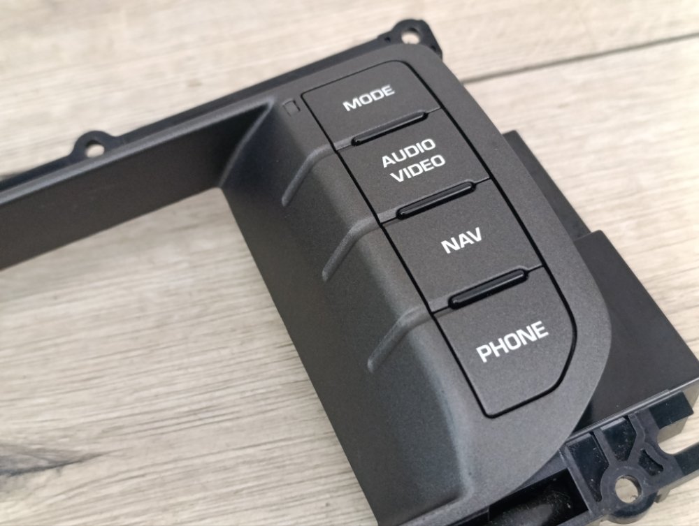 Блок управления мультимедиа, 2000 рублей, Москва