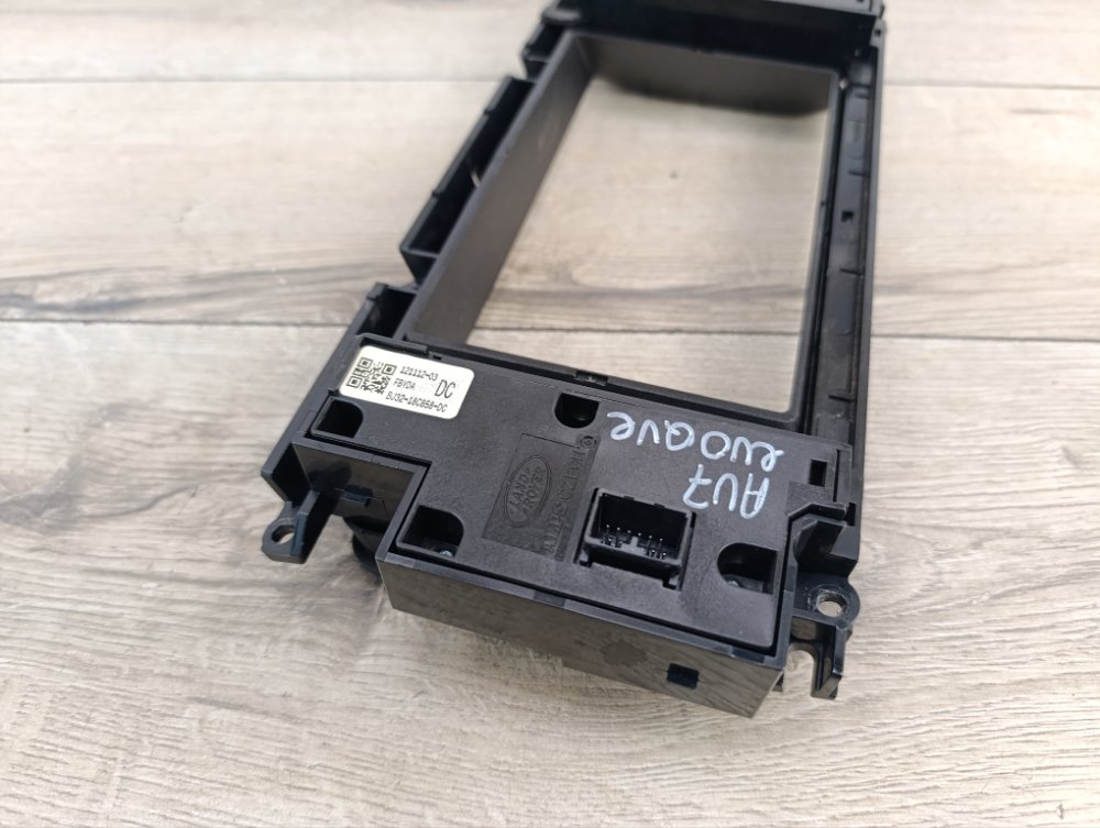 Блок управления мультимедиа, 2000 рублей, Москва