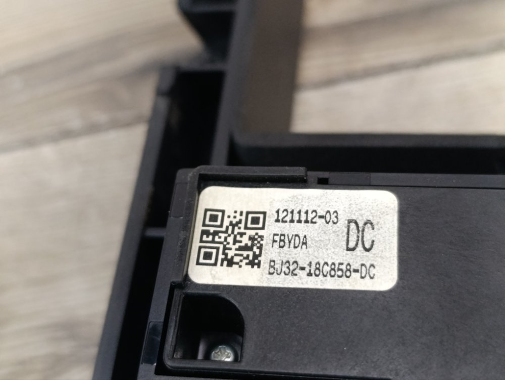 Блок управления мультимедиа, 2000 рублей, Москва