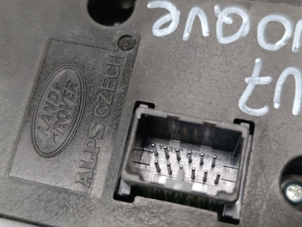 Блок управления мультимедиа, 2000 рублей, Москва