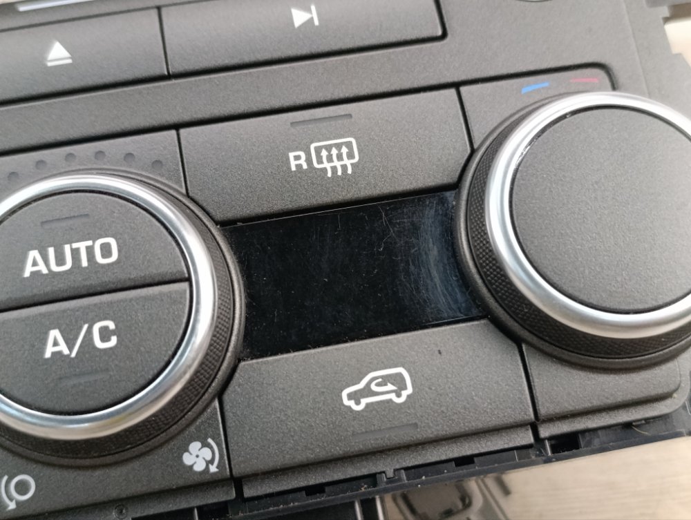 Блок управления печкой, 2500 рублей, Москва