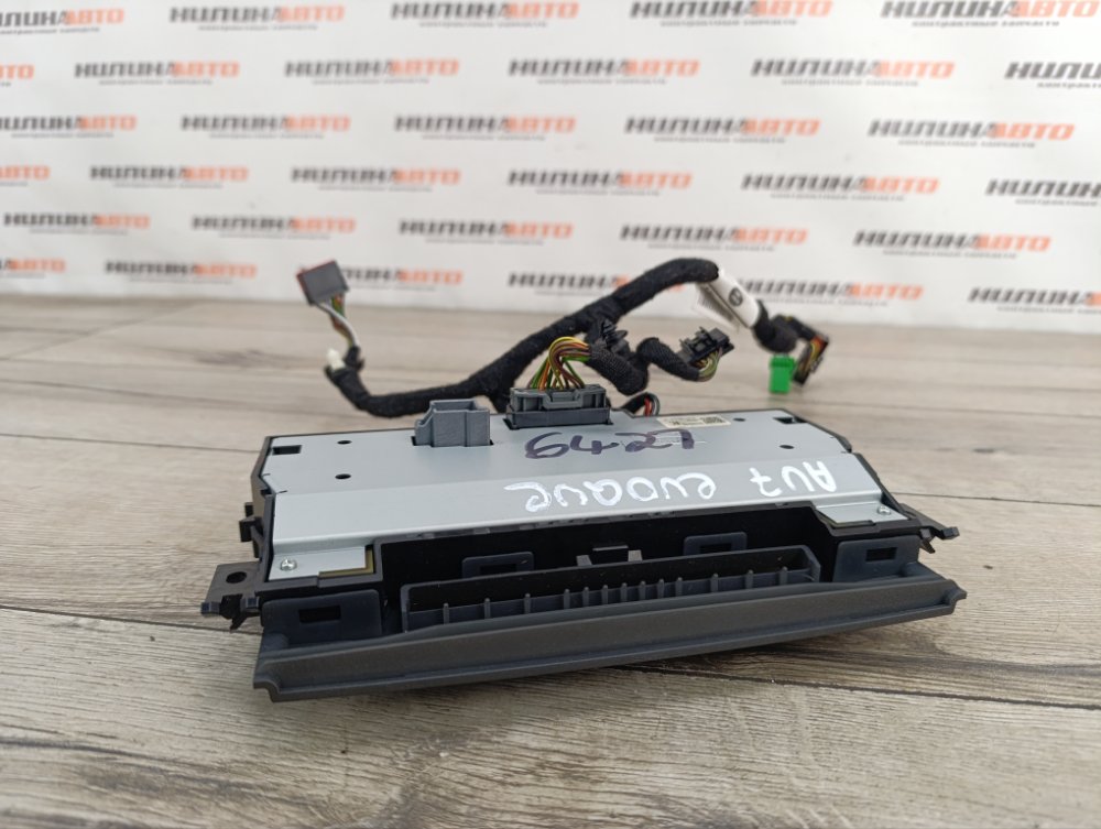 Блок управления печкой, 2500 рублей, Москва