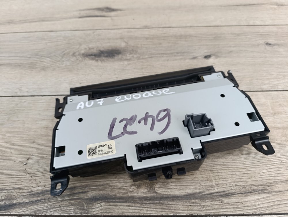 Блок управления печкой, 2500 рублей, Москва