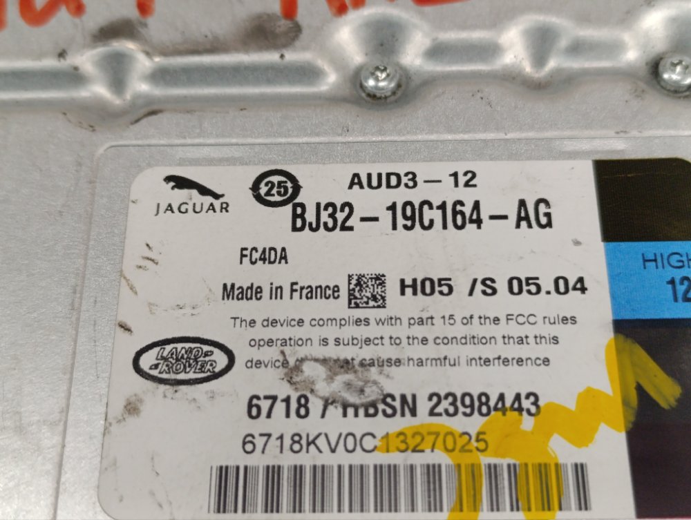 Усилитель звука, 7500 рублей, Москва