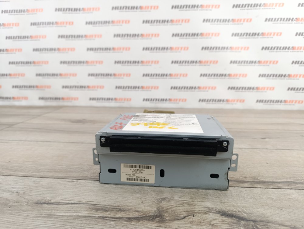 Магнитола, 4500 рублей, Москва