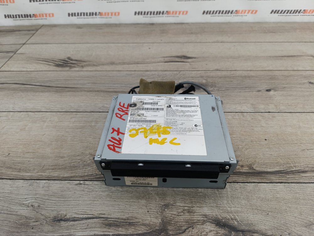 Магнитола, 4500 рублей, Москва