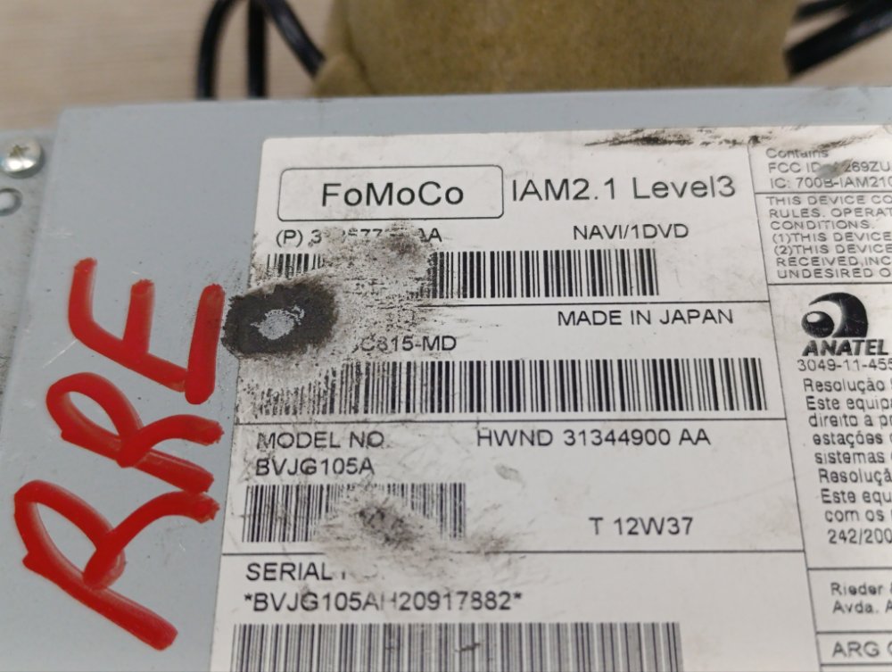 Магнитола, 4500 рублей, Москва