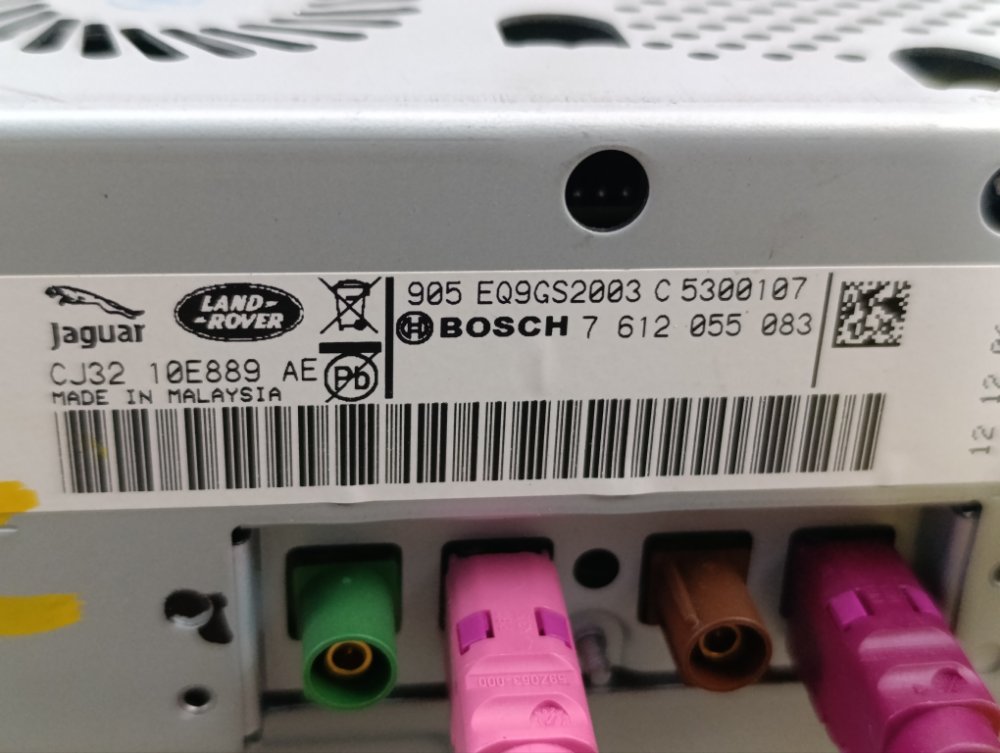 Дисплей информационный, 8000 рублей, Москва