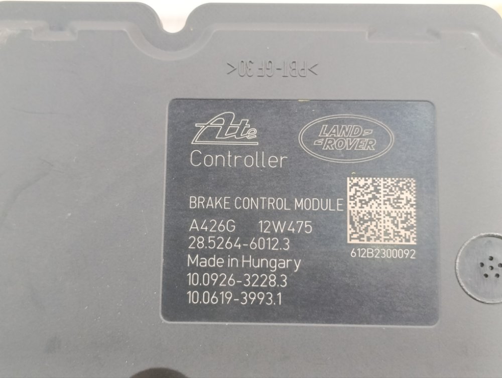 Блок ABS АБС, 4000 рублей, Москва