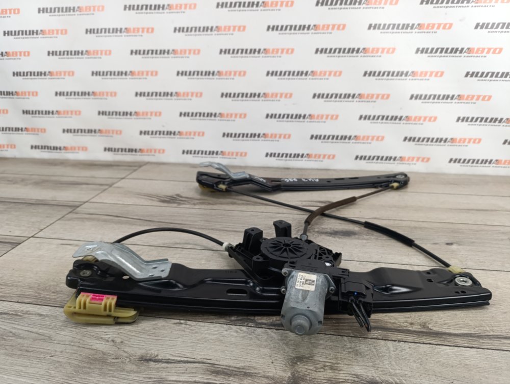 Стеклоподъемник, 2000 рублей, Москва