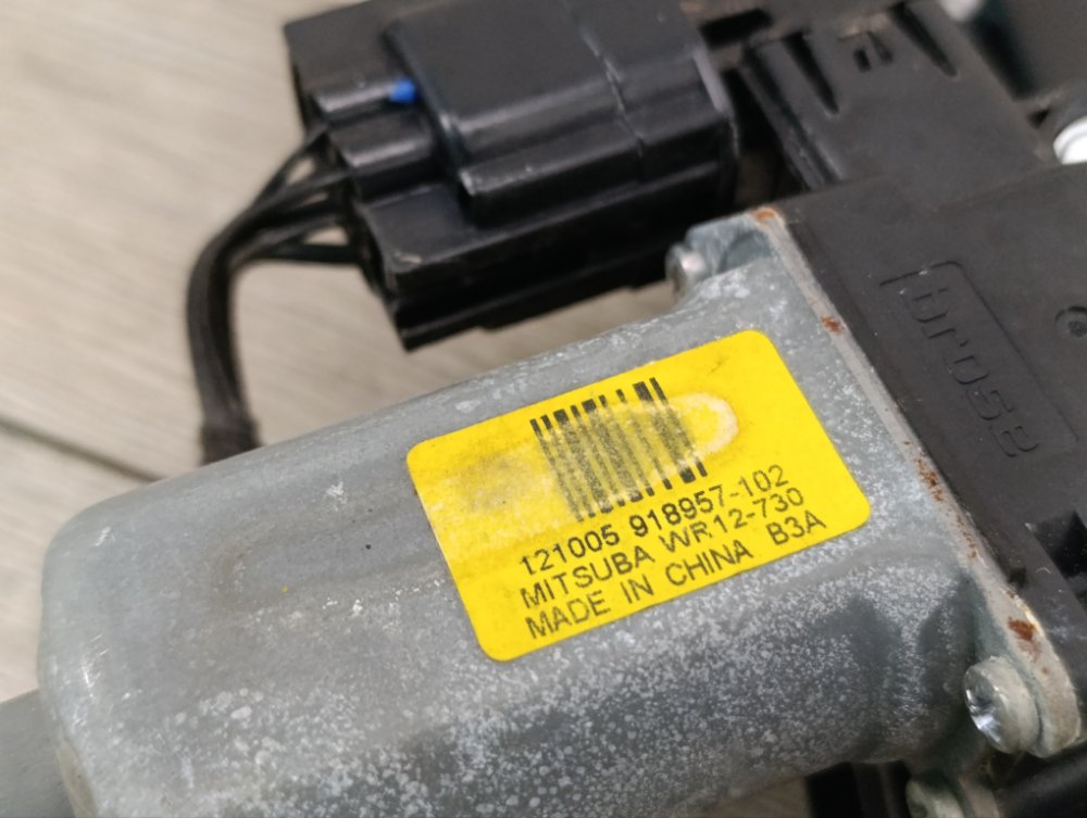 Стеклоподъемник, 2000 рублей, Москва