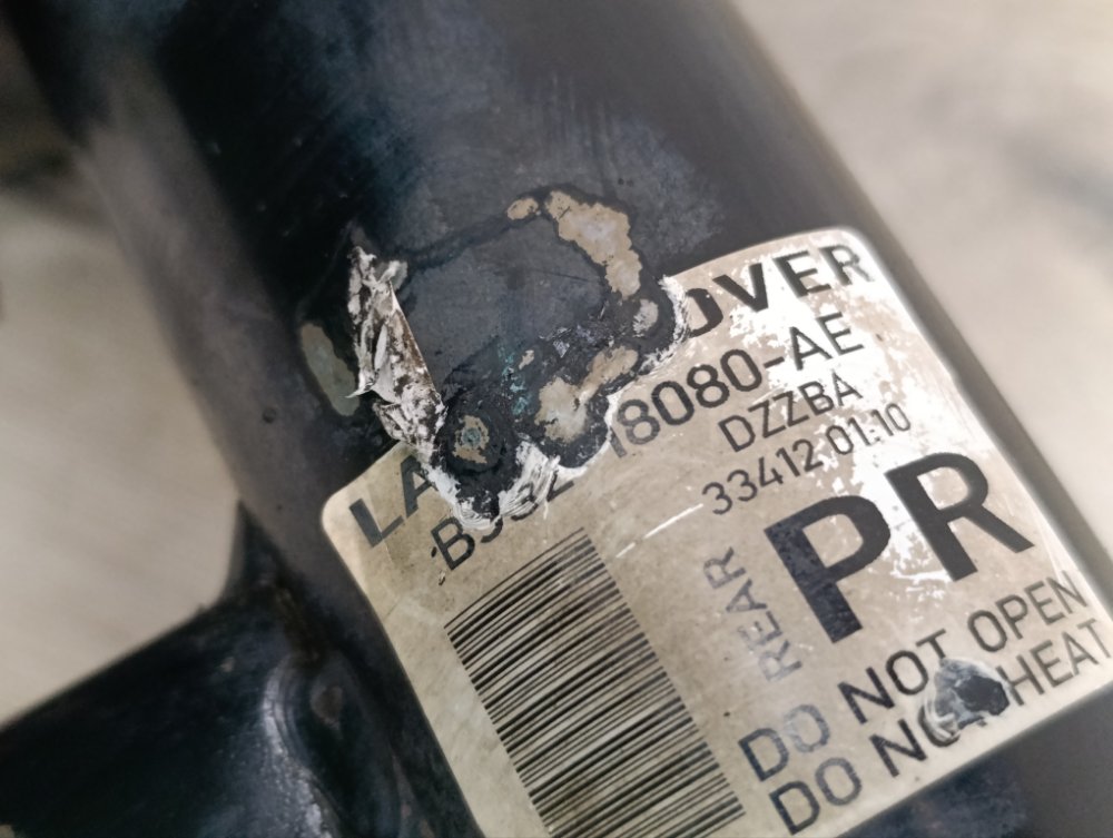 Амортизатор, 11000 рублей, Москва