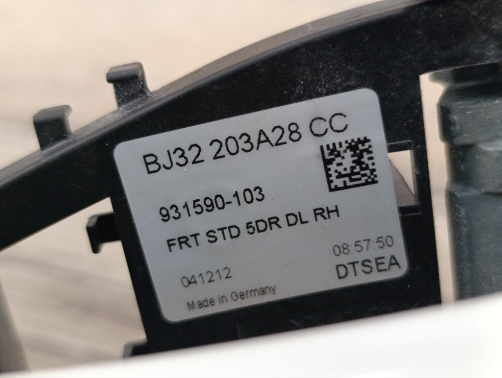 Ручка двери наружная, 2000 рублей, Москва