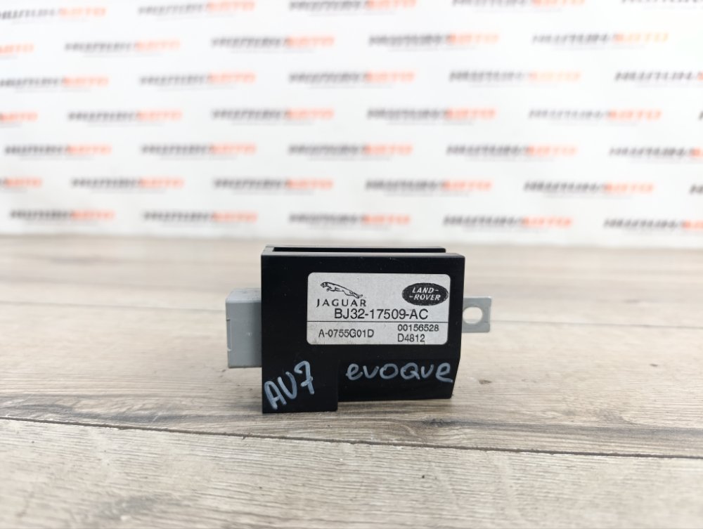 Усилитель антенны, 500 рублей, Москва