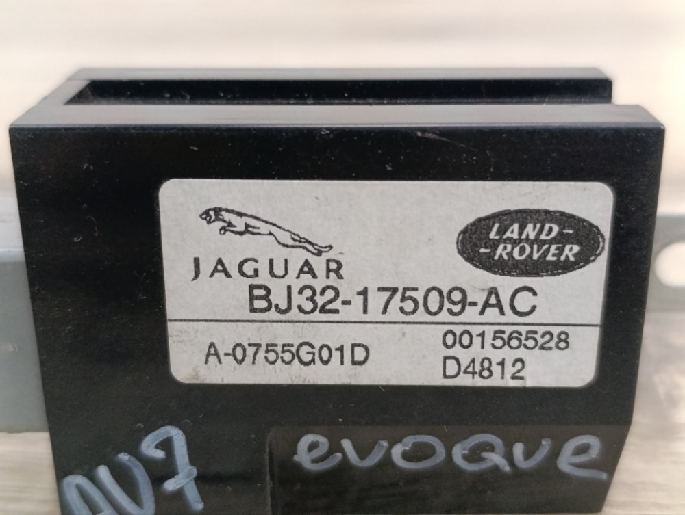 Усилитель антенны, 500 рублей, Москва