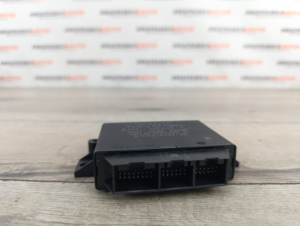 Блок управления парктрониками, 2500 рублей, Москва