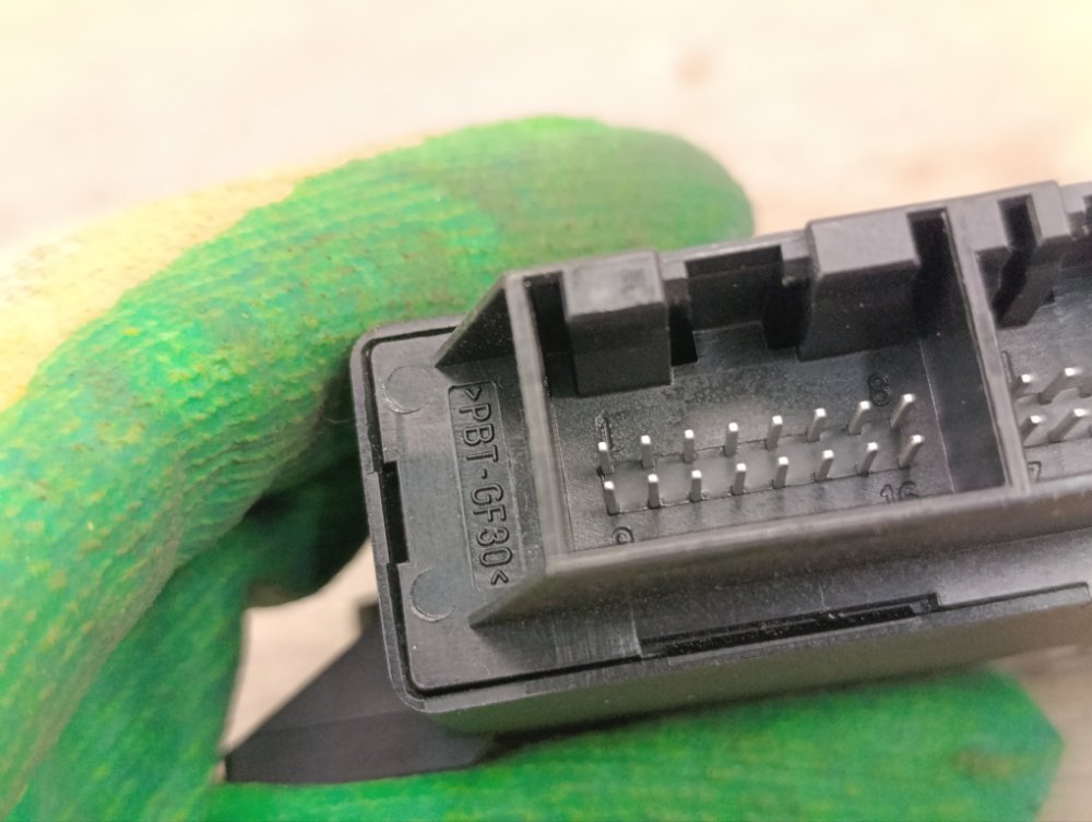 Блок управления парктрониками, 2500 рублей, Москва