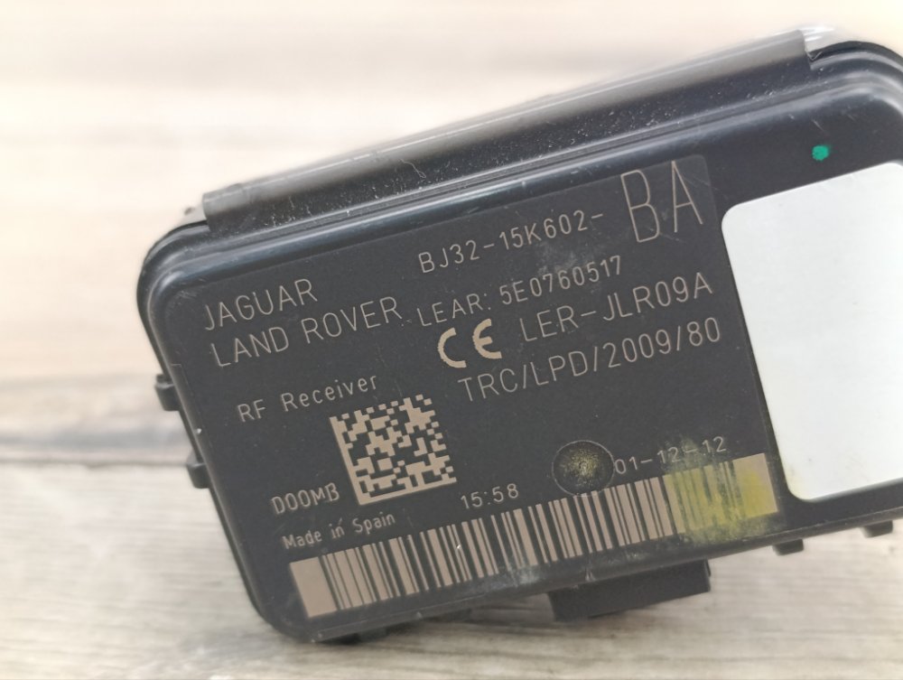 Блок управления бесключевого доступа, 800 рублей, Москва