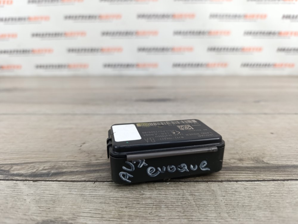 Блок управления бесключевого доступа, 800 рублей, Москва