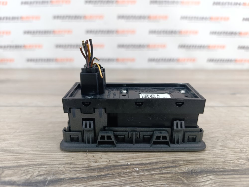 Кнопка открывания багажника, 800 рублей, Москва