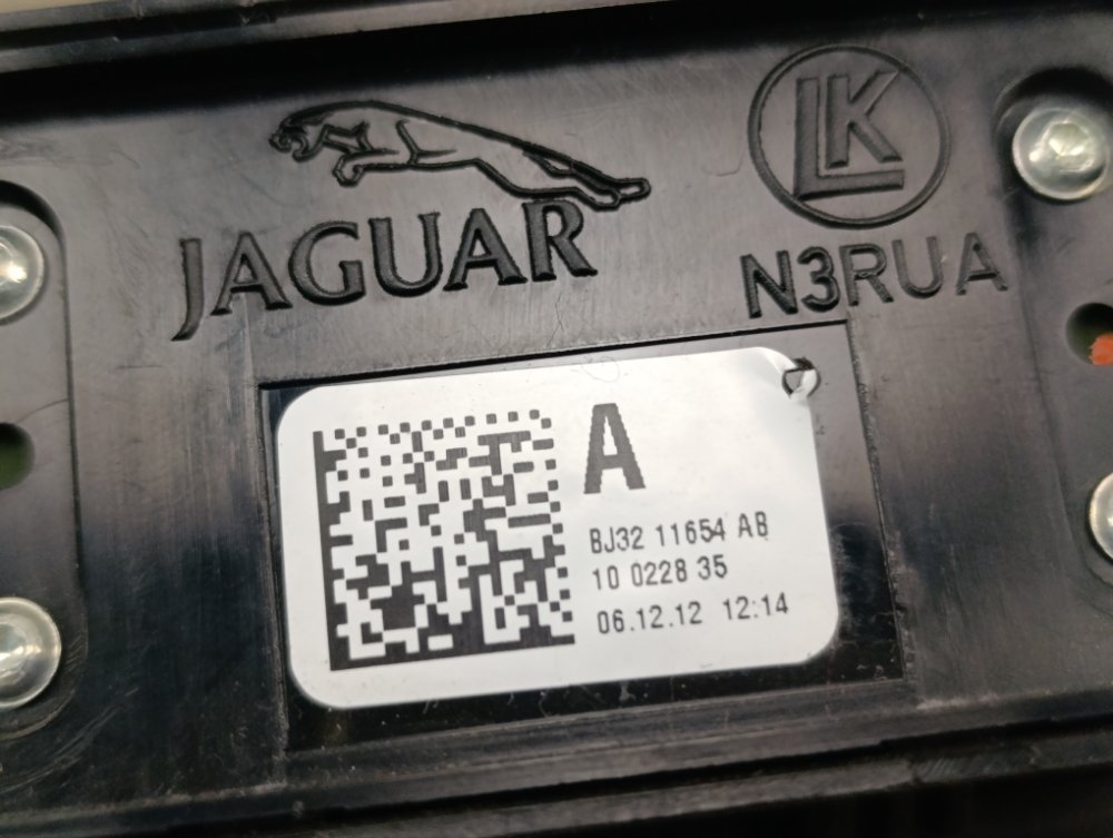 Кнопка открывания багажника, 800 рублей, Москва