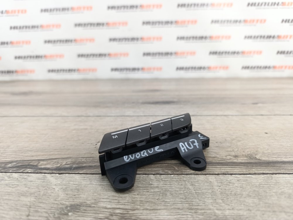 Кнопка памяти сидений, 1200 рублей, Москва