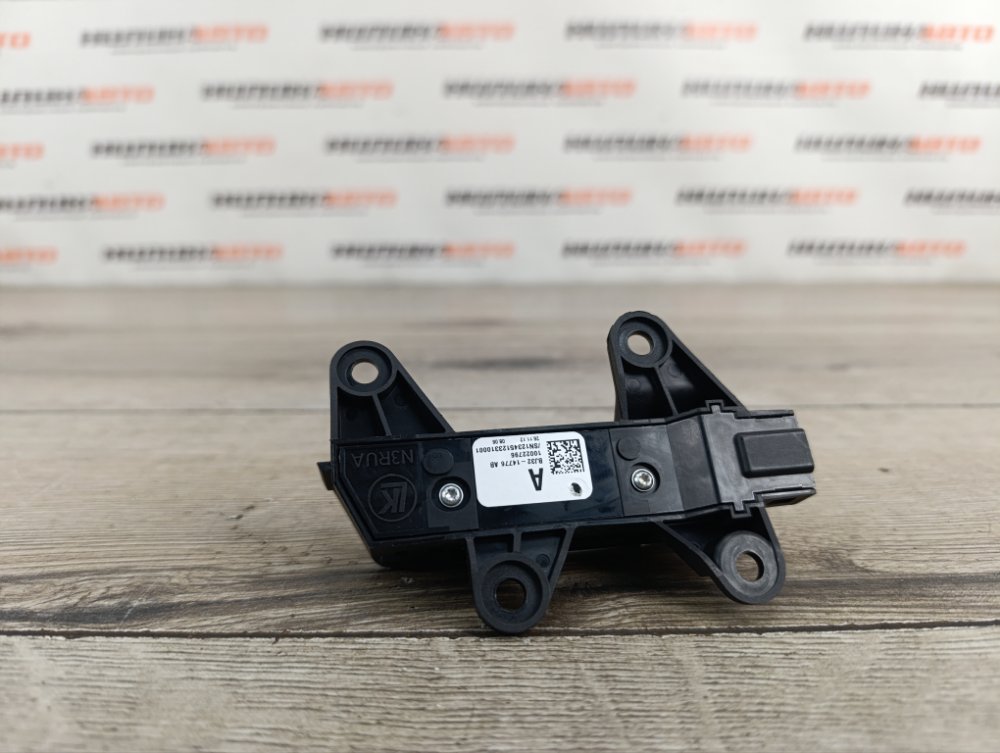 Кнопка памяти сидений, 1200 рублей, Москва