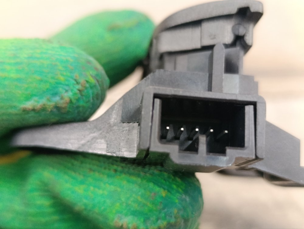 Кнопка памяти сидений, 1200 рублей, Москва