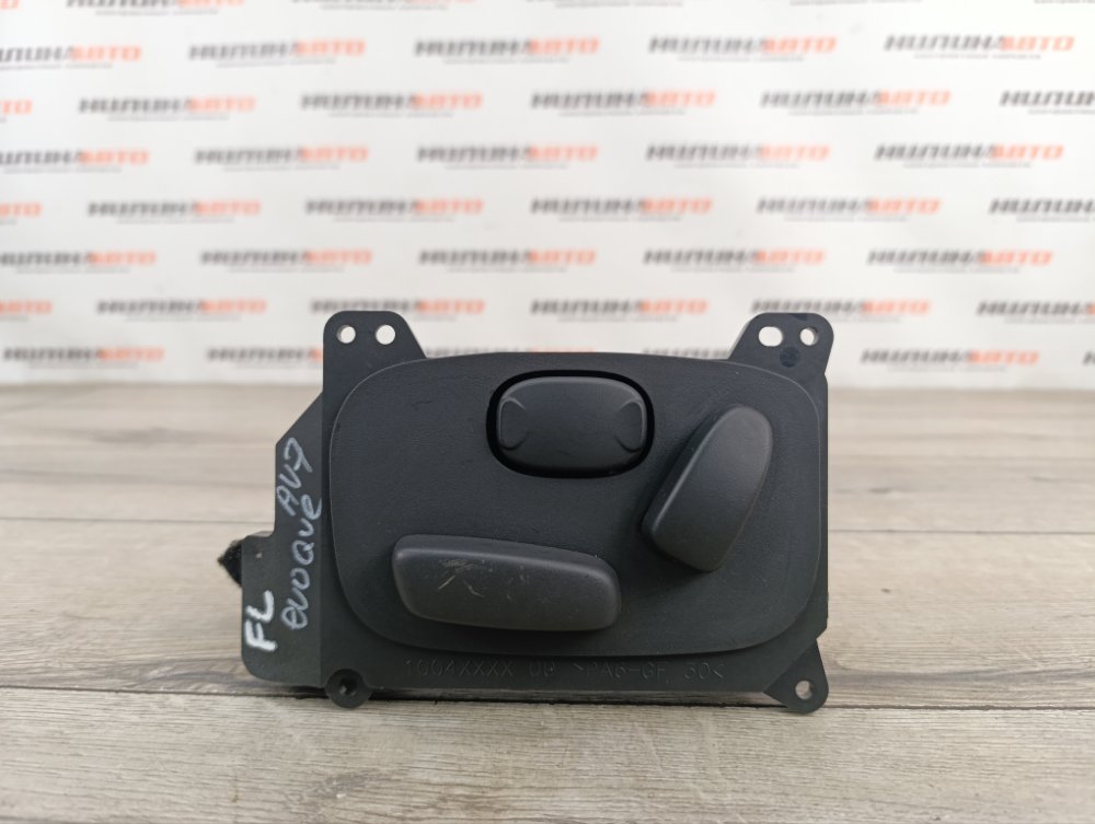 Кнопка регулировки сиденья, 1000 рублей, Москва