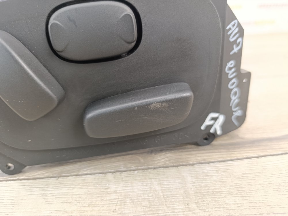 Кнопка регулировки сиденья, 1500 рублей, Москва