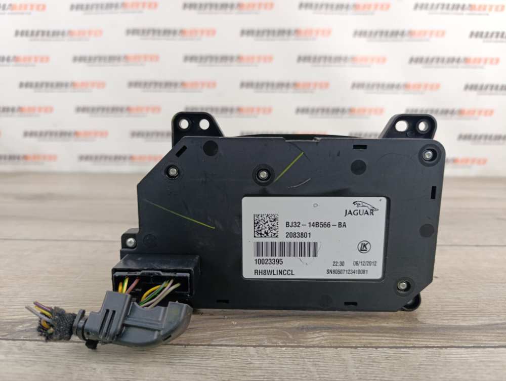 Кнопка регулировки сиденья, 1500 рублей, Москва