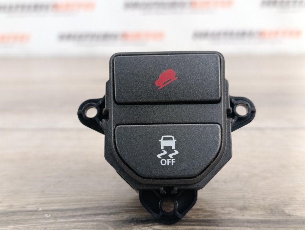 Кнопка курсовой устойчивости, 1000 рублей, Москва