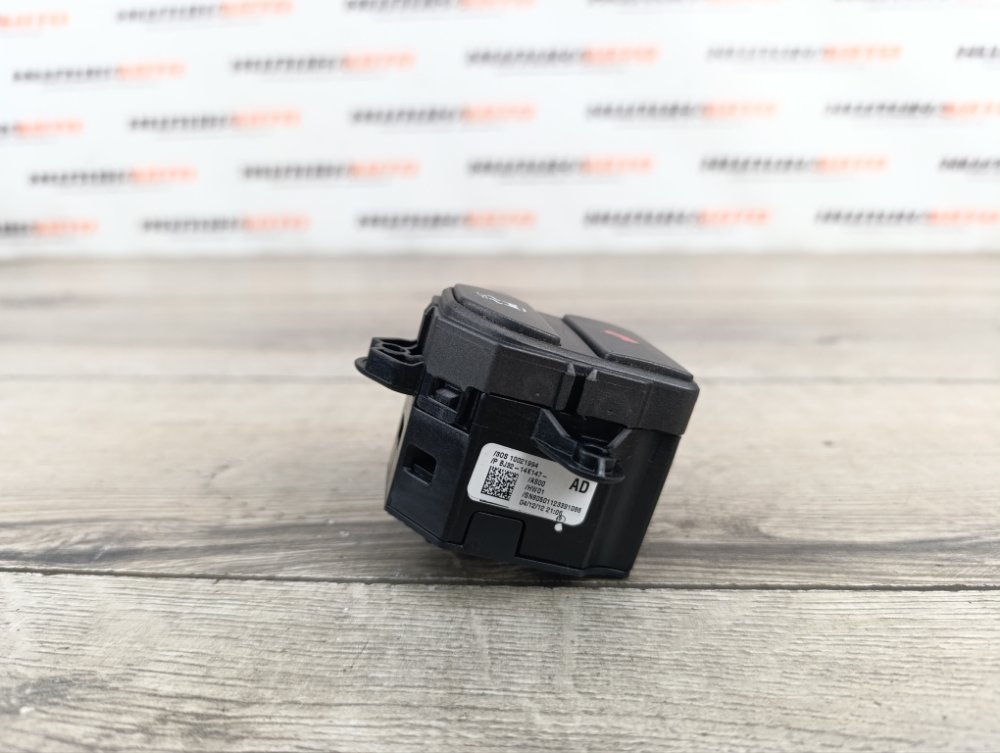 Кнопка курсовой устойчивости, 1000 рублей, Москва