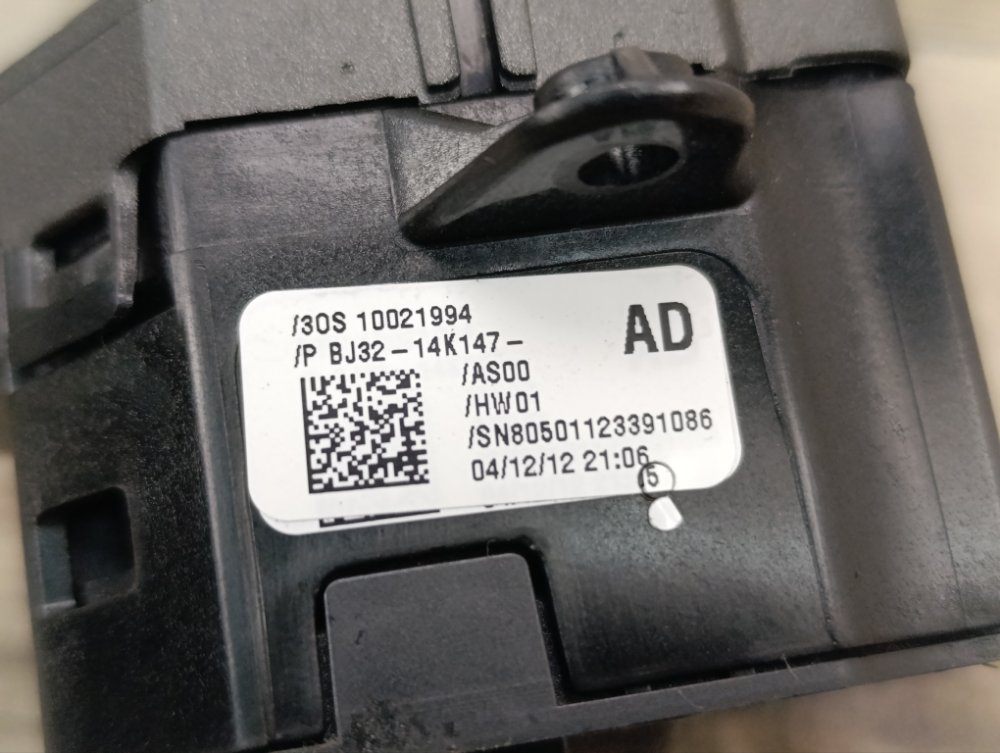 Кнопка курсовой устойчивости, 1000 рублей, Москва